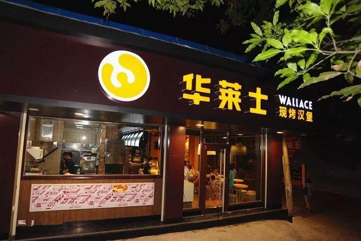 肯德基敗了！門店近10000家，年入6億，它靠模仿完美逆襲！|餐飲界