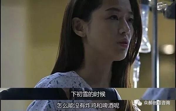 韓餐發(fā)展之路未能“永葆青春”，未來之路又該如何突圍？|餐飲界