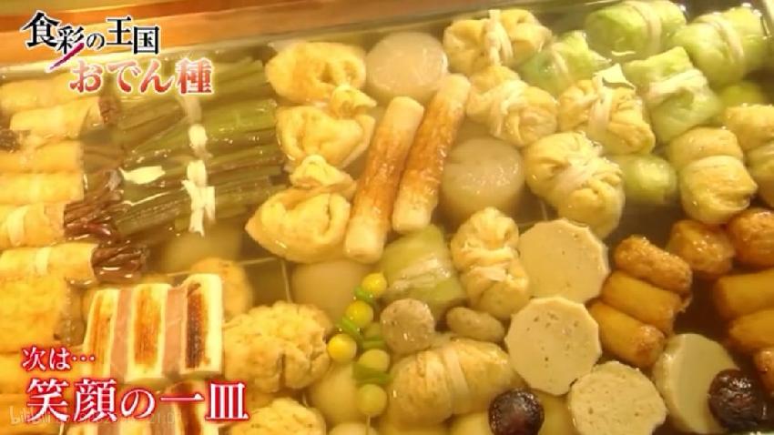 他花了整整31年，只為做一份最接近完美的關(guān)東煮|餐飲界