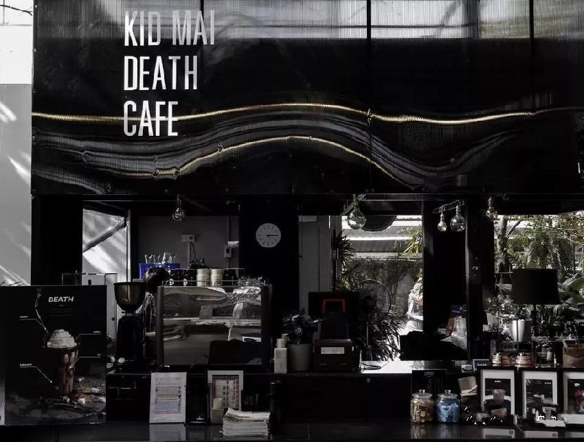 泰國現(xiàn)“死亡咖啡店”，你敢喝嗎？|餐飲界