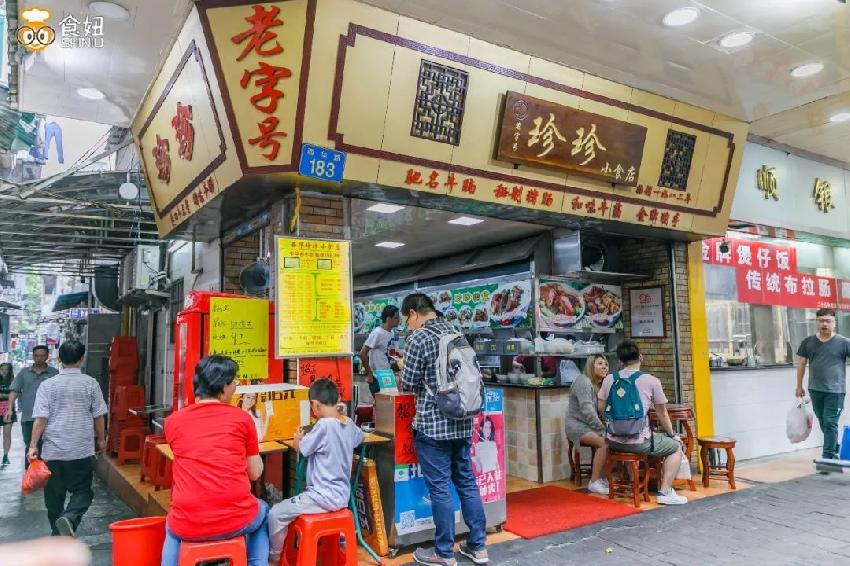 從6塊吃到23塊，西華路這碗粉應(yīng)該叫“死忠粉”|餐飲界
