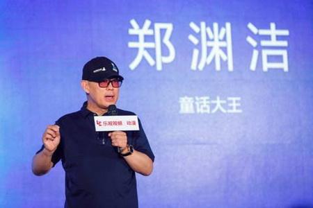 “皮皮魯”西餐廳商標(biāo)用了14年，為何被宣告無(wú)效？|餐飲界