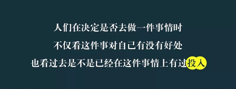 釋放地域文化優(yōu)勢(shì)，景點(diǎn)式餐飲成品牌紅海突圍的內(nèi)在機(jī)理是？|餐飲界