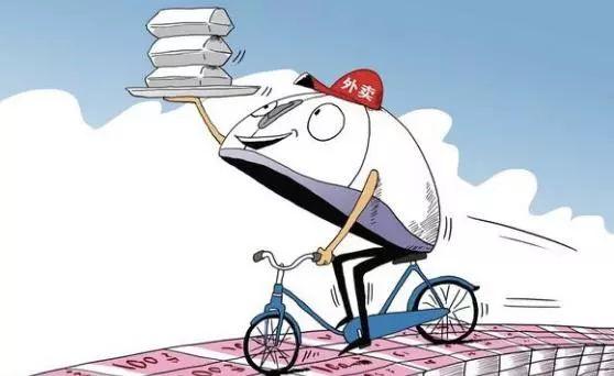 滴滴外賣難形成與美團外賣、餓了么鼎足之勢的六大原因|餐飲界