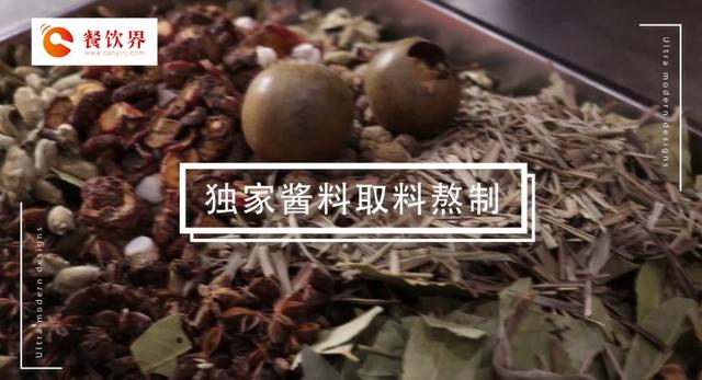 爆款龍蝦實(shí)戰(zhàn)開(kāi)店體系課，20種爆款龍蝦挑戰(zhàn)市場(chǎng)“味蕾”|餐飲界