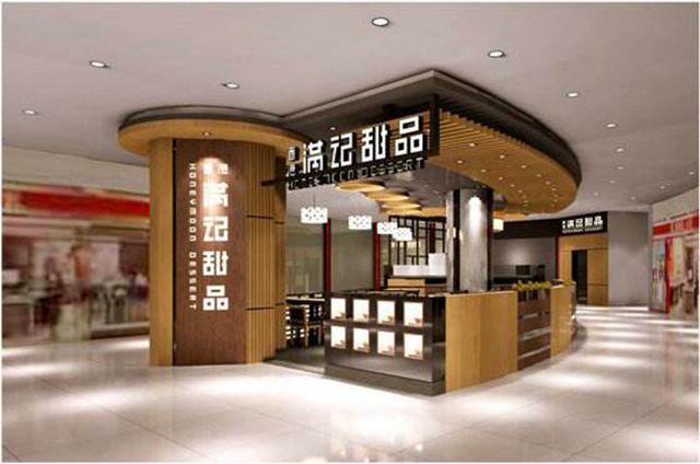 不是加盟店卻傍“滿記”品牌，這家公司被判賠7萬|餐飲界