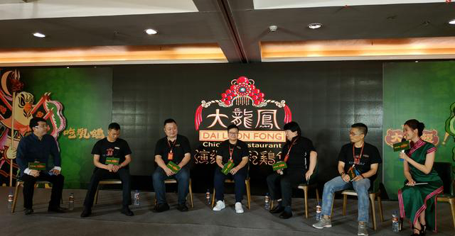 大鴿飯入選“中國(guó)品牌創(chuàng)新發(fā)展工程”品牌發(fā)布會(huì)圓滿結(jié)束|餐飲界
