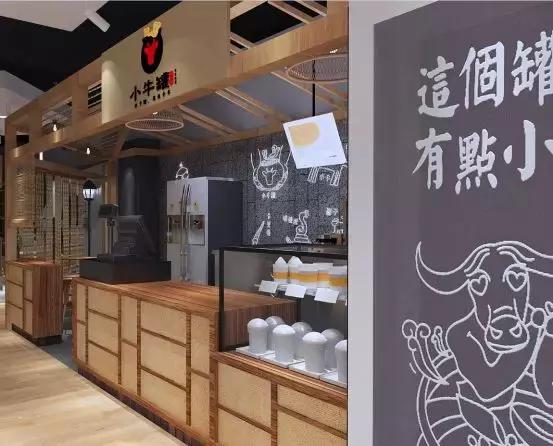 把大眾品類做出小眾質(zhì)感 看小牛罐如何把米線做得“?！睔鉀_天|餐飲界
