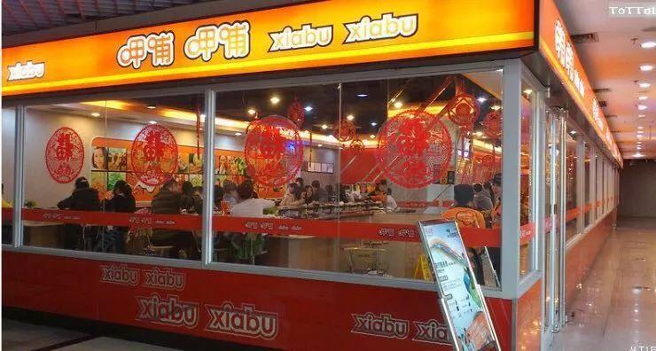 外賣(mài)餐飲風(fēng)云再變，怎么做能不變應(yīng)萬(wàn)變？|餐飲界