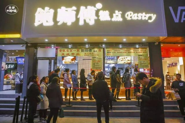 餐飲界頻發(fā)“羅生門”事件，山寨“快錢”模式到底坑苦了多少人？|餐飲界