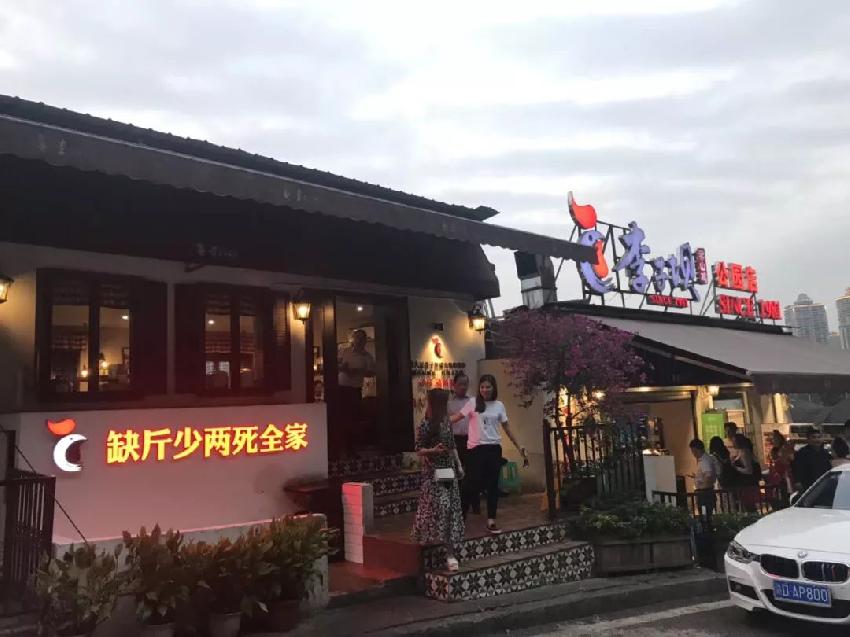 一句省千萬(wàn)！這40條餐廳廣告語(yǔ)太經(jīng)典了|餐飲界