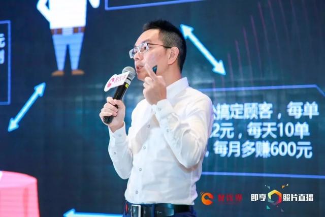 餐飲企業(yè)如何做有效營(yíng)銷？｜排隊(duì)網(wǎng)副總裁兼合伙人鄭德安|餐飲界