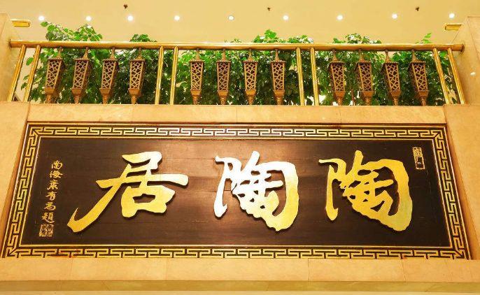 賣(mài)“童年”給顧客，這些餐廳天天排長(zhǎng)隊(duì)！|餐飲界