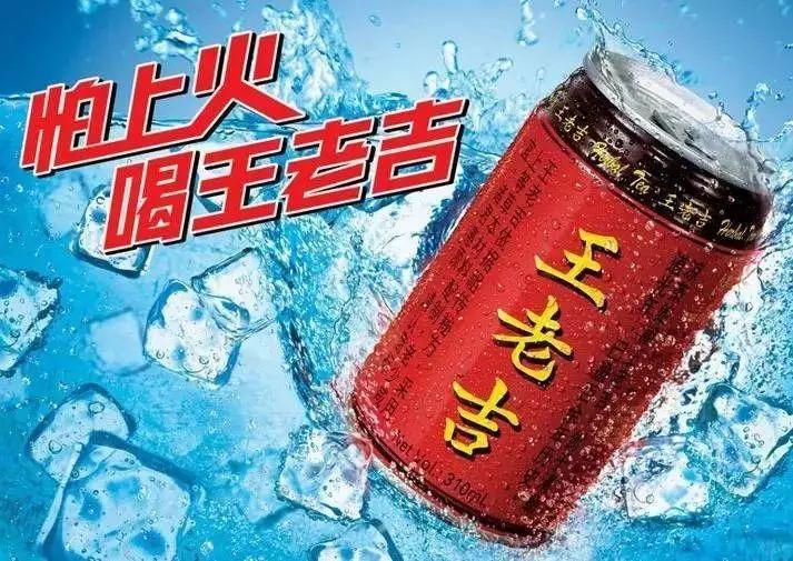 學(xué)會(huì)這6條廣告語技巧，你的餐廳也可以艷驚四座|餐飲界
