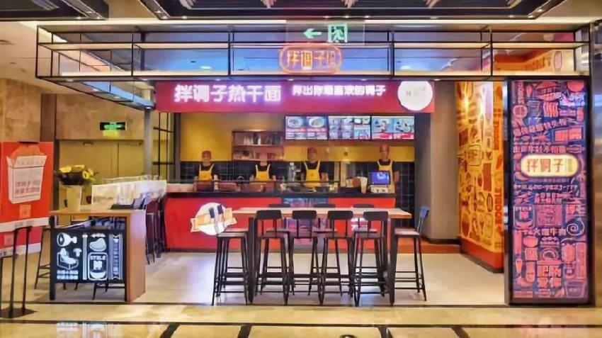 靠1碗面月入15萬，7天銷量4000份：為什么阿里人跨界餐飲總成功！|餐飲界