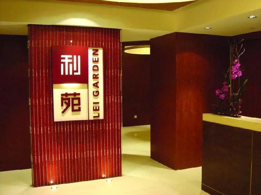 廣州米其林餐廳公布，這些做連鎖還能拿星的餐廳是怎么做到的？|餐飲界