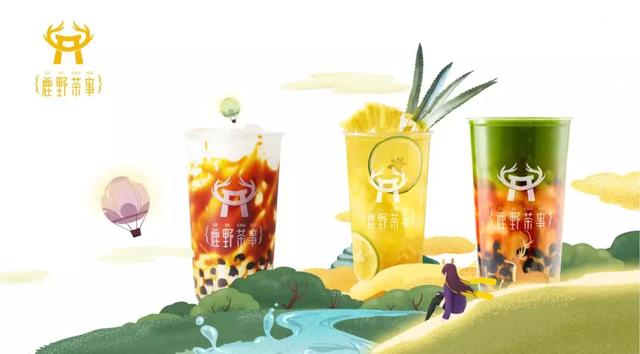 引領(lǐng)飲品潮流，看鹿野茶事如何演繹都市中的山野靈魂？｜案例|餐飲界
