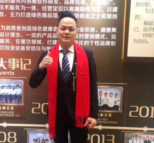 一夫茶創(chuàng)始人黃嘉彬：產(chǎn)品是根，網(wǎng)紅標(biāo)簽只是枝葉|餐飲界