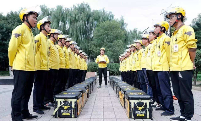 即時(shí)性消費(fèi)時(shí)代來臨，美團(tuán)閃購如何競合29萬億級(jí)市場?|餐飲界