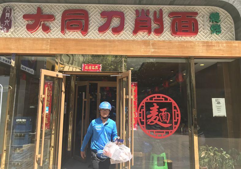 日營(yíng)業(yè)額從2000漲到10000，這個(gè)面館老板做了什么|餐飲界