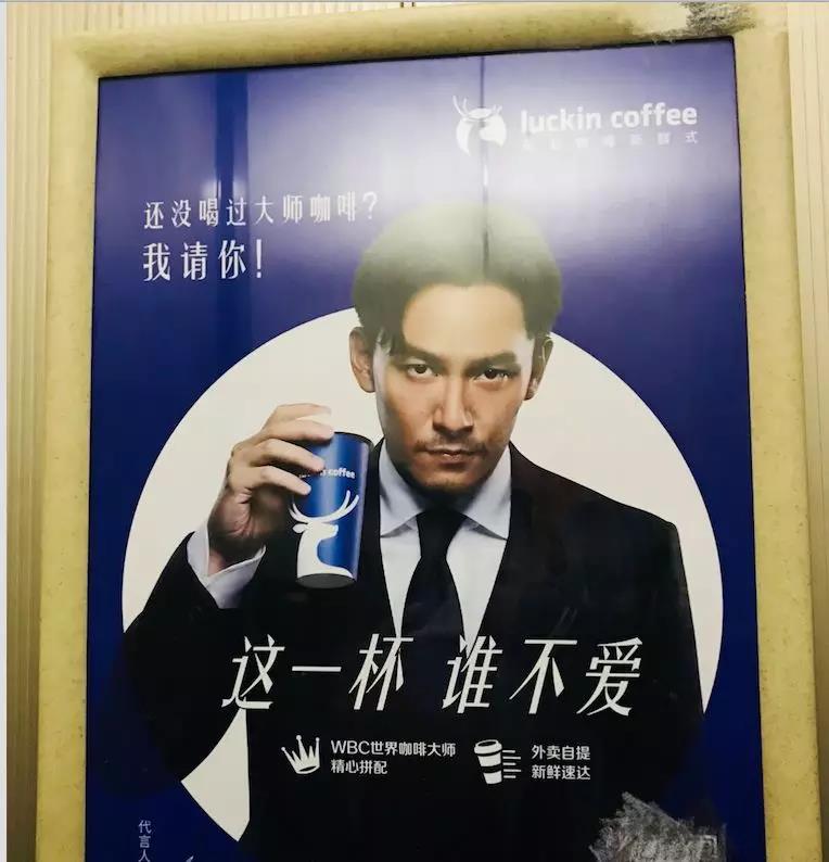 一句值千金！——40條餐廳廣告語|餐飲界