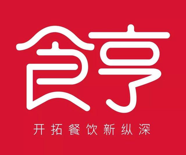 那些外賣飛速增長的餐飲品牌不會告訴你的秘密武器！|餐飲界