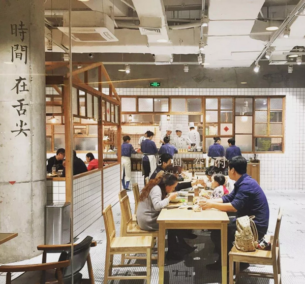 全日制餐廳趨勢爆發(fā)，如何突破現(xiàn)有困局？|餐飲界