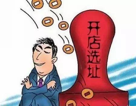 不要跟著大牌開店！餐飲開店選址不注意這6個問題就廢了！|餐飲界