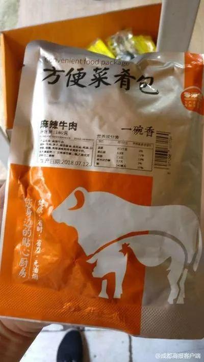 這兩天炒得火熱的”冷凍菜肴包”事件，這可能是最公道的評價|餐飲界