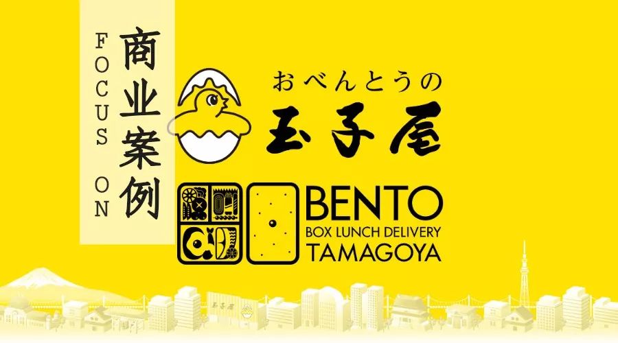 不做廣告，每天賣出60000多份外賣，總數(shù)已超3億 | 案例|餐飲界