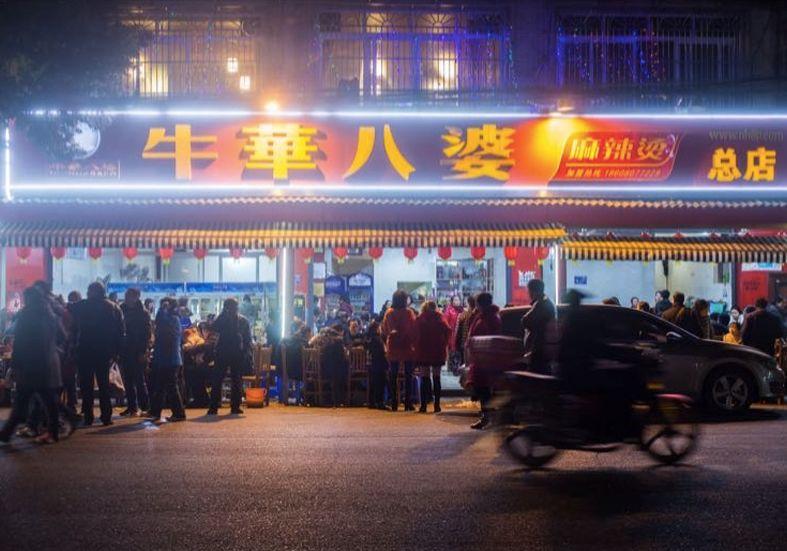 倒閉潮將至？這家上過(guò)《舌尖3》的麻辣燙老店用4招突圍|餐飲界