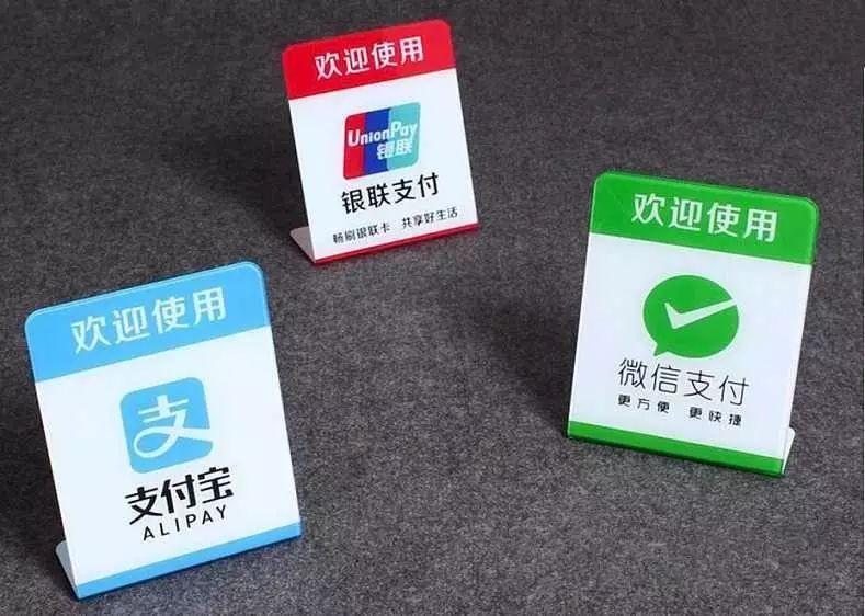 自助點(diǎn)餐機(jī)效率并不高，為什么麥當(dāng)勞還在用...|餐飲界