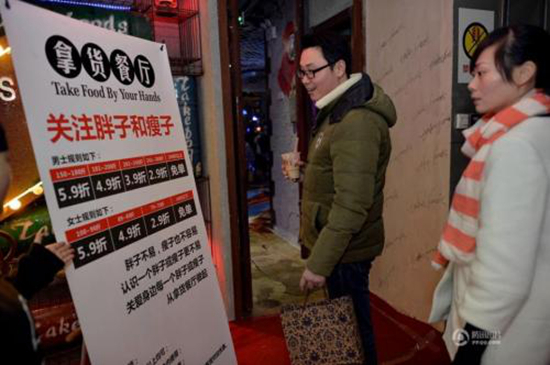 餐廳玩命打折促銷 為什么消費(fèi)者卻不買賬？|餐飲界