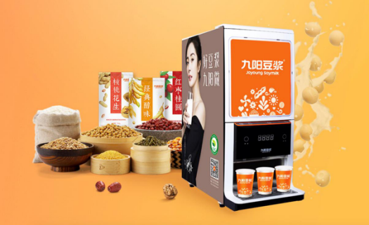 九陽(yáng)豆?jié){打造非轉(zhuǎn)基因大豆深加工基地，助力國(guó)民健康|餐飲界
