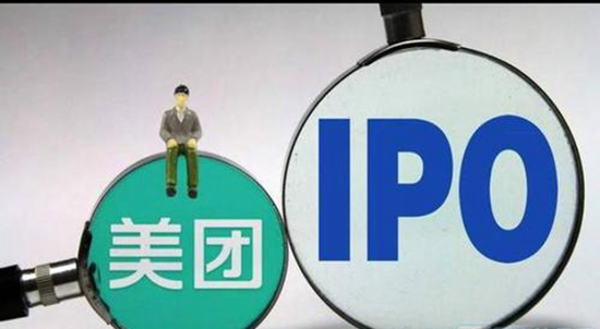 美團(tuán)、海底撈今日聆訊，9月攜手赴港IPO，預(yù)計(jì)吸金超500億美金！|餐飲界