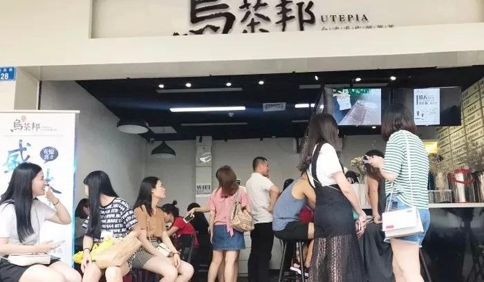 奶茶店開業(yè)營銷花了500塊，沒賺回來又虧了200...|餐飲界