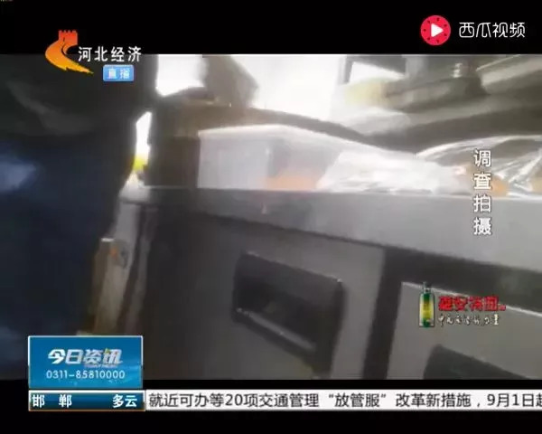 記者臥底自助餐廳：鴨肉冒充牛羊肉，口水菜回收出售|餐飲界