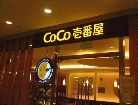 從夫妻店到近1500家分店，這家餐企只是把最簡單的事踏實做！|餐飲界