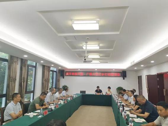 安徽廣德要申報“火鍋之鄉(xiāng)”？網(wǎng)友評論炸了，重慶、四川怎么辦？|餐飲界
