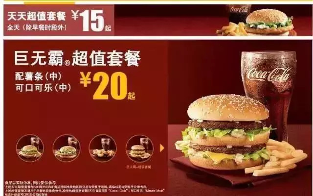 解讀未來餐廳的6大趨勢！餐飲人都該了解！|餐飲界