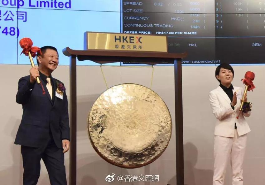 海底撈上市第二日就破發(fā)，市值縮水144億港元，我們還有這6個疑問|餐飲界
