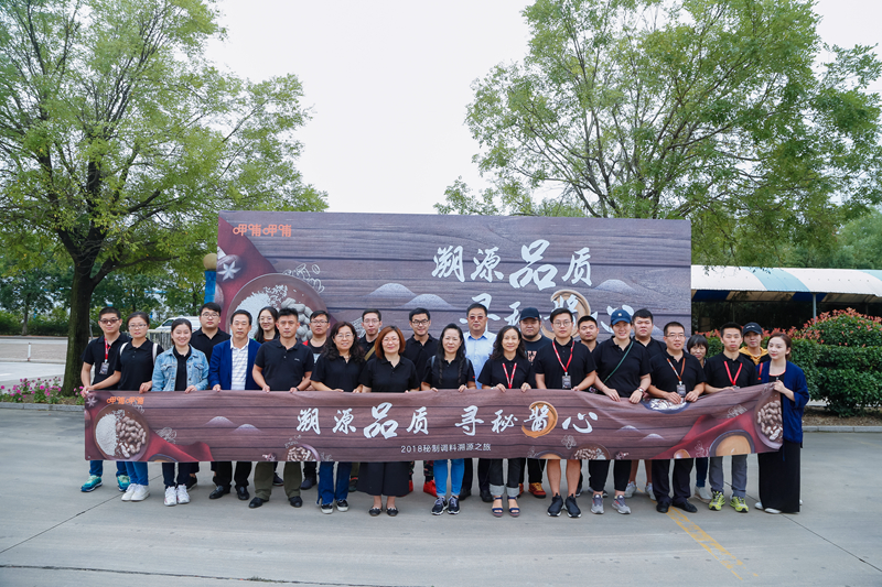 一款秘制調(diào)料火爆20年，呷哺呷哺是如何將品質(zhì)做到極致？|餐飲界