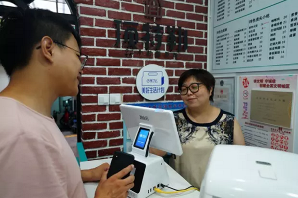餓了么接連在三個(gè)城市改造了三家餐飲店，這是為了什么？|餐飲界