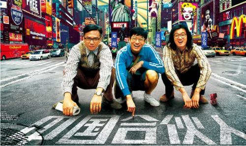 6個(gè)月，輻射300多個(gè)城市、2000多個(gè)合伙人，餐幫憑什么發(fā)展如此迅猛？|餐飲界