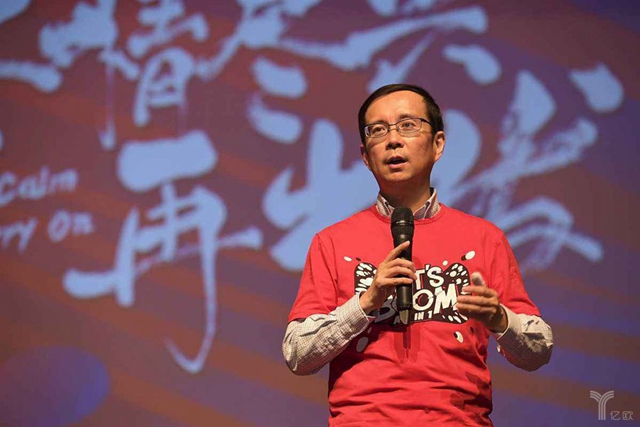 張勇發(fā)內(nèi)部信：餓了么、口碑合并，與美團(tuán)正面PK|餐飲界