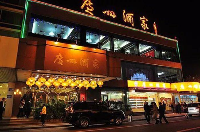 海底撈之后，下一個(gè)被吃上市的，會(huì)是誰(shuí)？|餐飲界