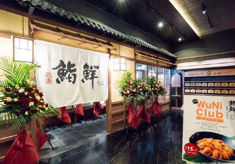開業(yè)7天躥升至區(qū)域頭牌！揭秘王品打造網(wǎng)紅副牌的3個(gè)套路|餐飲界