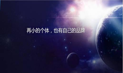 如何做微信公眾號，才能吸引顧客來你餐廳吃飯|餐飲界