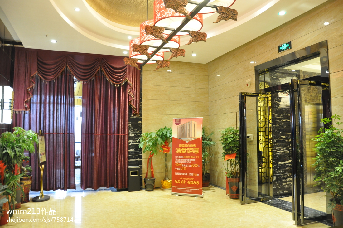 挪用商戶執(zhí)照 一店多開，餓了么被爆管理亂相|餐飲界
