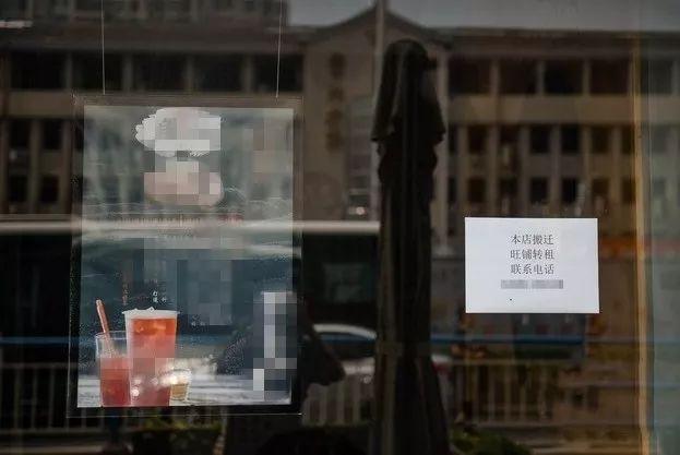 從月入5萬到黯然轉(zhuǎn)讓， 這4年我的奶茶店都經(jīng)歷了什么？|餐飲界
